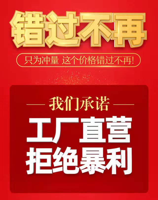 微信图片_20211202142932.jpg