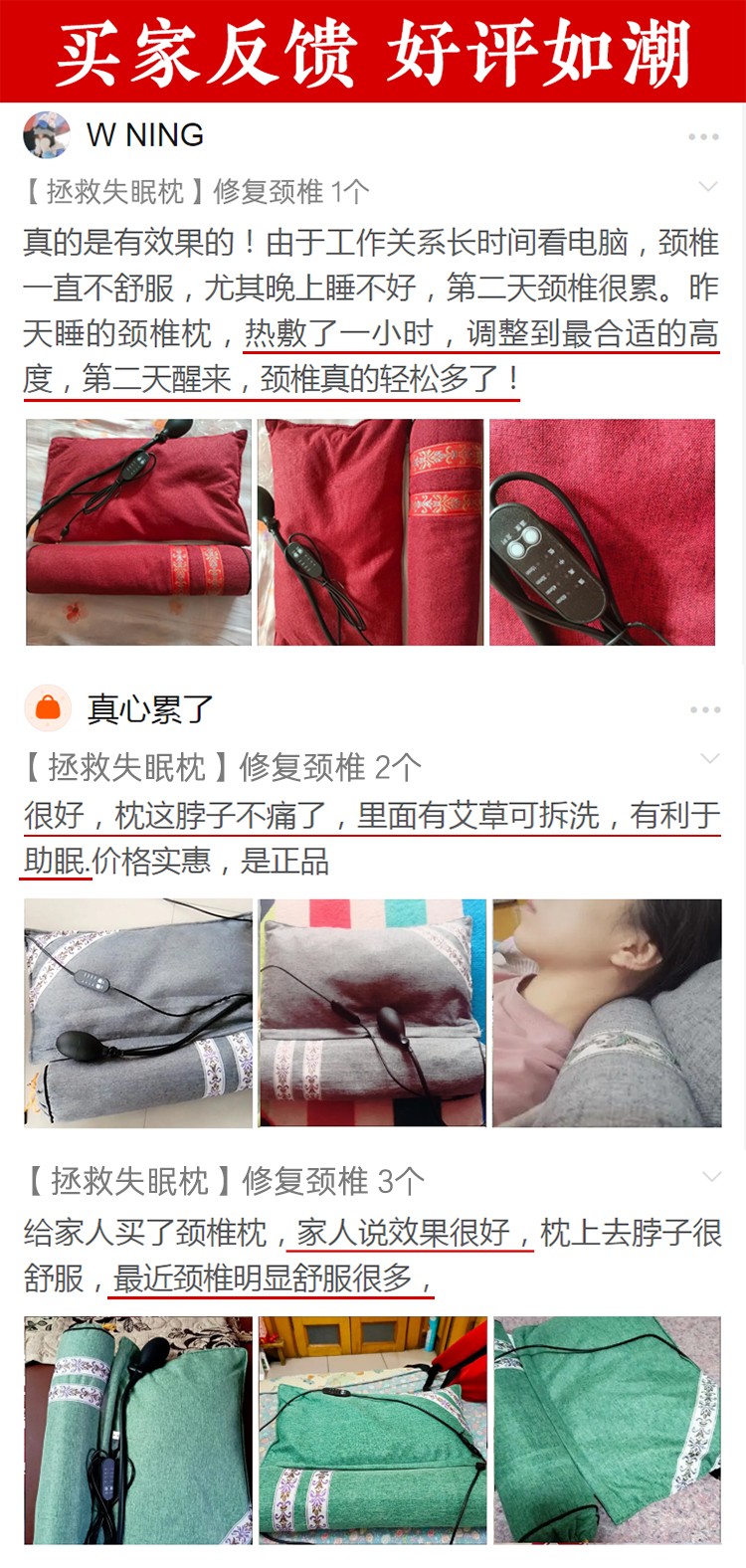 评价.jpg